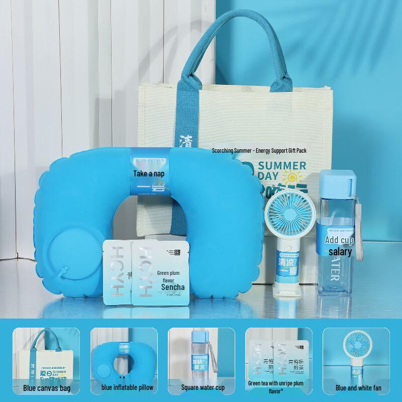 Summer Heat Relief Gift Sets
