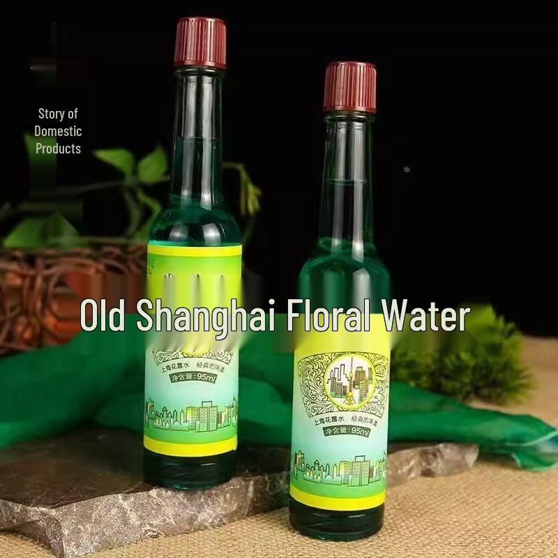 Old Brand Shanghai Floral Mosquito Repellent & Itch Relief - Long-Lasting Scent, Cooling Formula In a Glass Bottle.