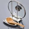 Stainless Steel Pan Pot Rack Cover Lid Rack Stand Spoon Holder Unique Design Holder Kitchen Tool Pot Lid Holder Spoon Rest