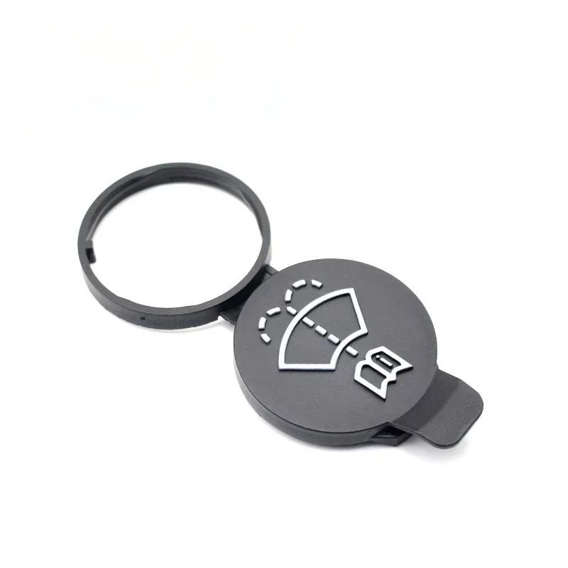 Kryt nádržky na kapalinu ostřikovače čelního skla pro Opel ADAM ASTRA JK CORSA E INSIGNIA MOKKA VIVA Meriva