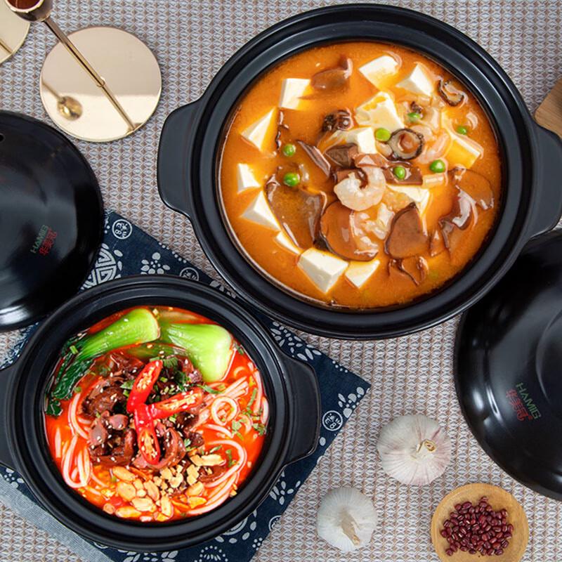Huameiguan Heat-Resistant Ceramic Casserole Pot