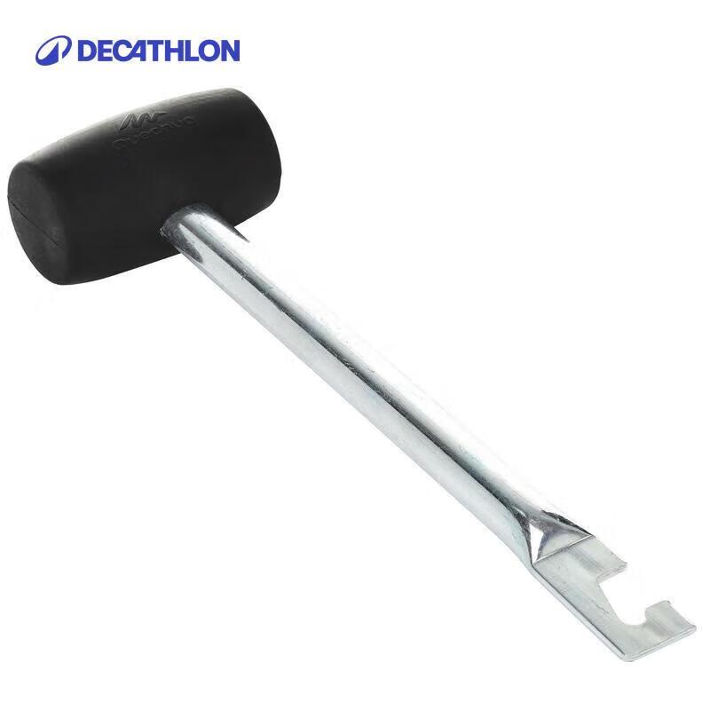 Decathlon Camping Tent Peg Hammer