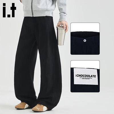 Pantalon Courbé en Coton Tendance Large pour Homme