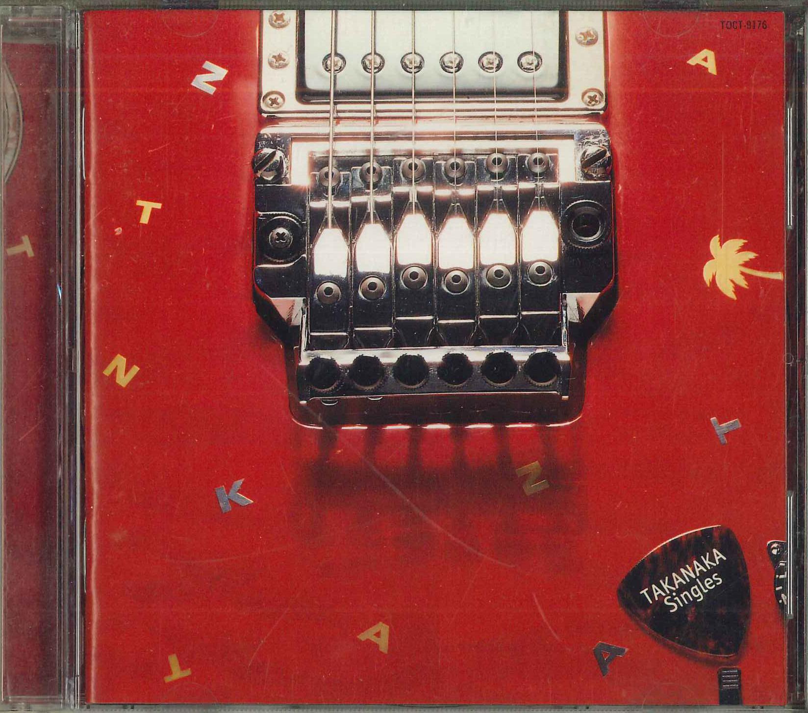 

CD MASAYOSHI TAKANAKA SINGLES TOCT9176PROMO EMI 1996 Japan Obi Japanese PopRock Used