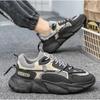 Fashion Men Sneakers Spring Breathable Comfort Air Cushion Running Shoes Outdoor Non Slip Wear-resistant Walking Shoe