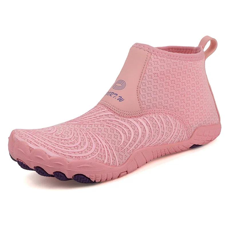 Scarpe da acqua per nuoto unisex Scarpe da acqua alte da spiaggia a piedi nudi Sport all'aria aperta Escursionismo Scarpe da ginnastica per bambini Sandali da surf per immersioni fitness