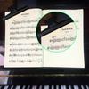 Music Sheet Clips Music Book Clip Music Page Holder Music Book Note Clips Music Book Page Holder for Sheet Music Stand