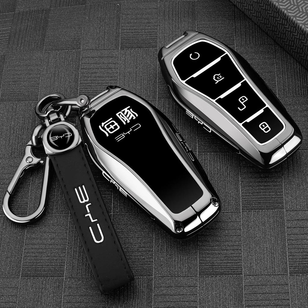 Kryt klíče BYD Dolphin 2025: Inteligentní edice Plně ochranný kryt pro Všechny