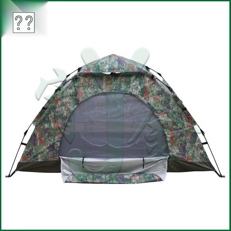 Yojin Outdoor Camping & Rescue Shelter Collection