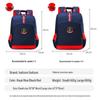 British-Style Children's Schoolbags - Lightweight Backpacks for Primary Students (Ages 6-12, Grades 1-6) Boys & Girls