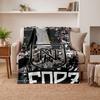 Neftçi Baku (41) Soft Warm Flannel Blankets Comfortable Blanket for Home Decoration Gifting