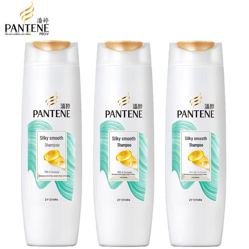 Pantene Silky Smooth Anti-Dandruff Shampoo
