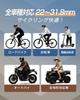 AIBOO Bicycle Smartphone Holder with Sun Visor Version Sunshade Heat Protection Quick Installation Bike Smartphone Precision Camera Protection