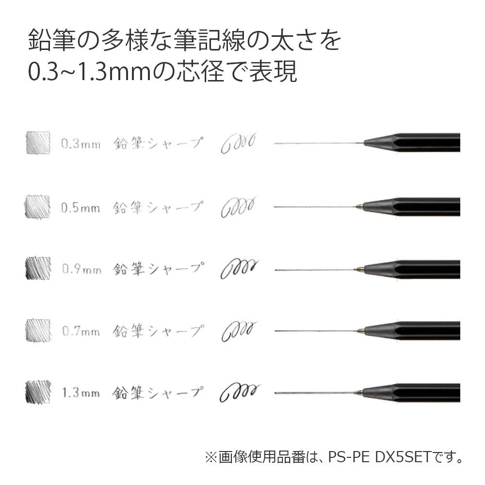 KOKUYO Mechanischer Bleistift Schreibvergleichs-Set aus DX5SET Bleistiften, Spitzer, 5, Schwarz, PS-PE