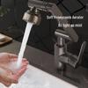 Royalstar Hot/Cold Basin Faucets