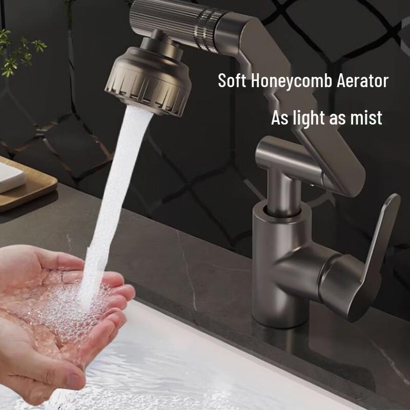 Royalstar Hot/Cold Basin Faucets