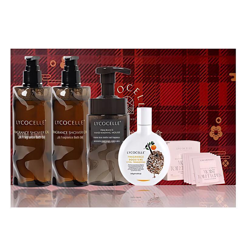 

Zhanjia Scented Personal Care & Home Essentials Set