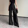 High-waisted Wide-leg Pants Women's Spring and Autumn New Korean Version of Drape and Thin Casual Loose Suit Pants Floor-mopping Trousers