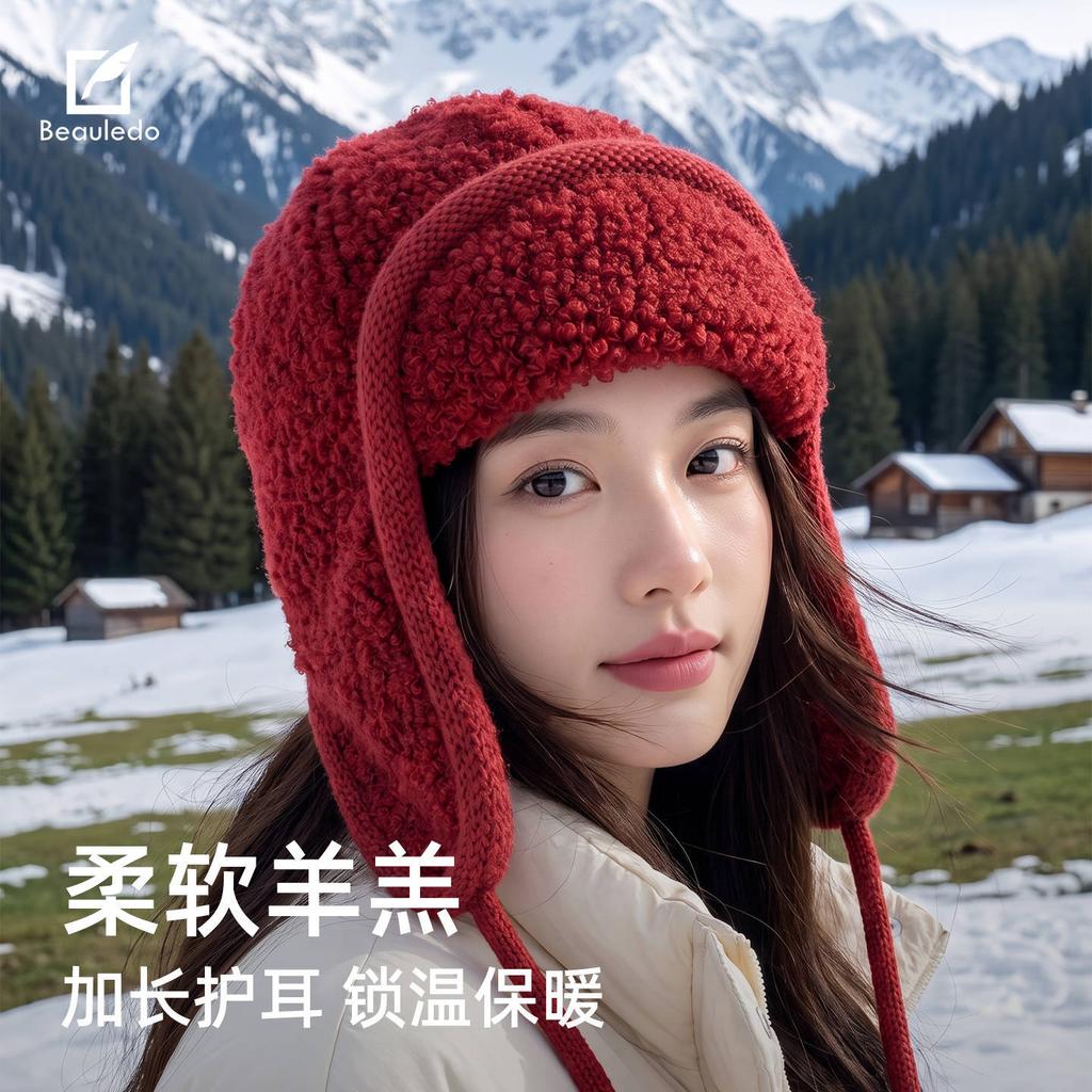 All-inclusive lace-up wool hat modified face shape warm flying hat men's autumn and winter knitted teddy fleece ear protection Lei Feng hat women