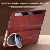 For Honor Magic V6 All-in-one Leather Case Luxury Gold-rimmed Skin-friendly Leather Magnetic Cover For Magic V6 Shockproof Funda