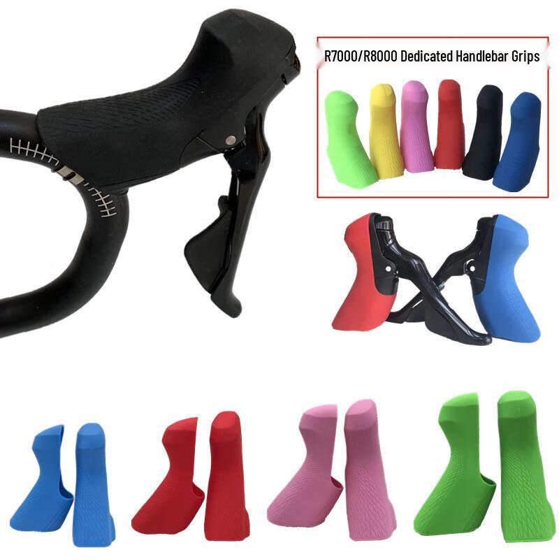 Road Bike Silicone Shifter Hood Covers