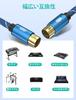 EMK 5-Pin MIDI-Kabel, DIN-Stecker auf Stecker, zum Verbinden von Synthesizern, Orgeln, E-Pianos, MIDI-Gitarren und mehr (3m)