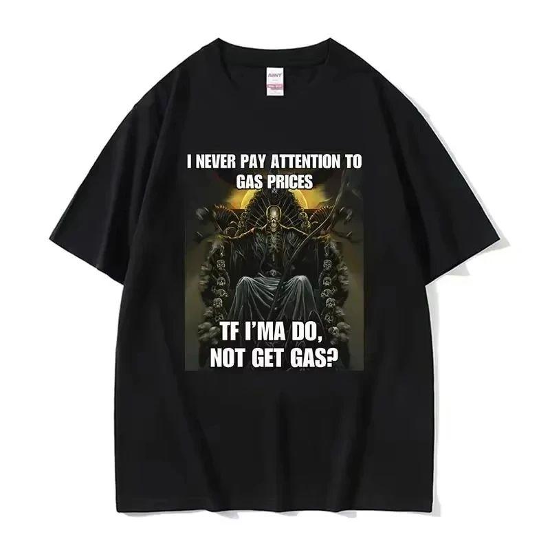 Fashion Gothic Retro T Shirts Autistic Funny Skeleton Meme Graphic T Shirt O-Neck Oversized Short Sleeve T-shirt Unisex