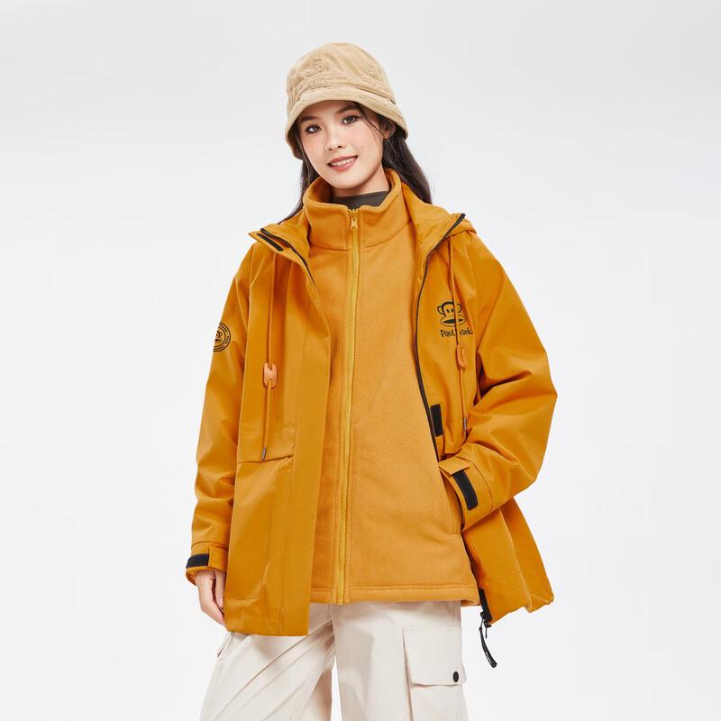 Paul Frank Men's Winter Fleece-Lined Casual Jacket