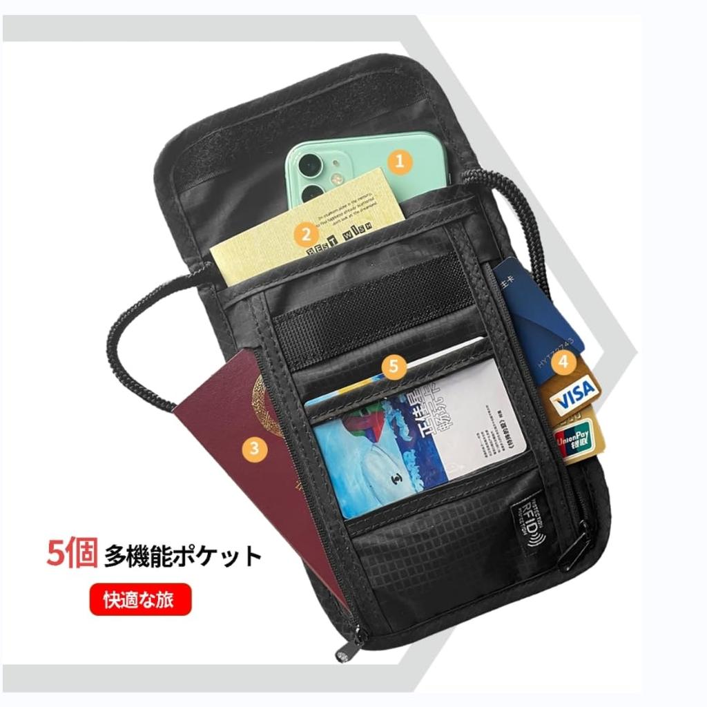 Passport Hanging Around the Lightweight and Security Skimming Passport Overseas [Yoeeco] Case, Neck, Ultra-thin, Pouch, Prevention, Cover, Travel,