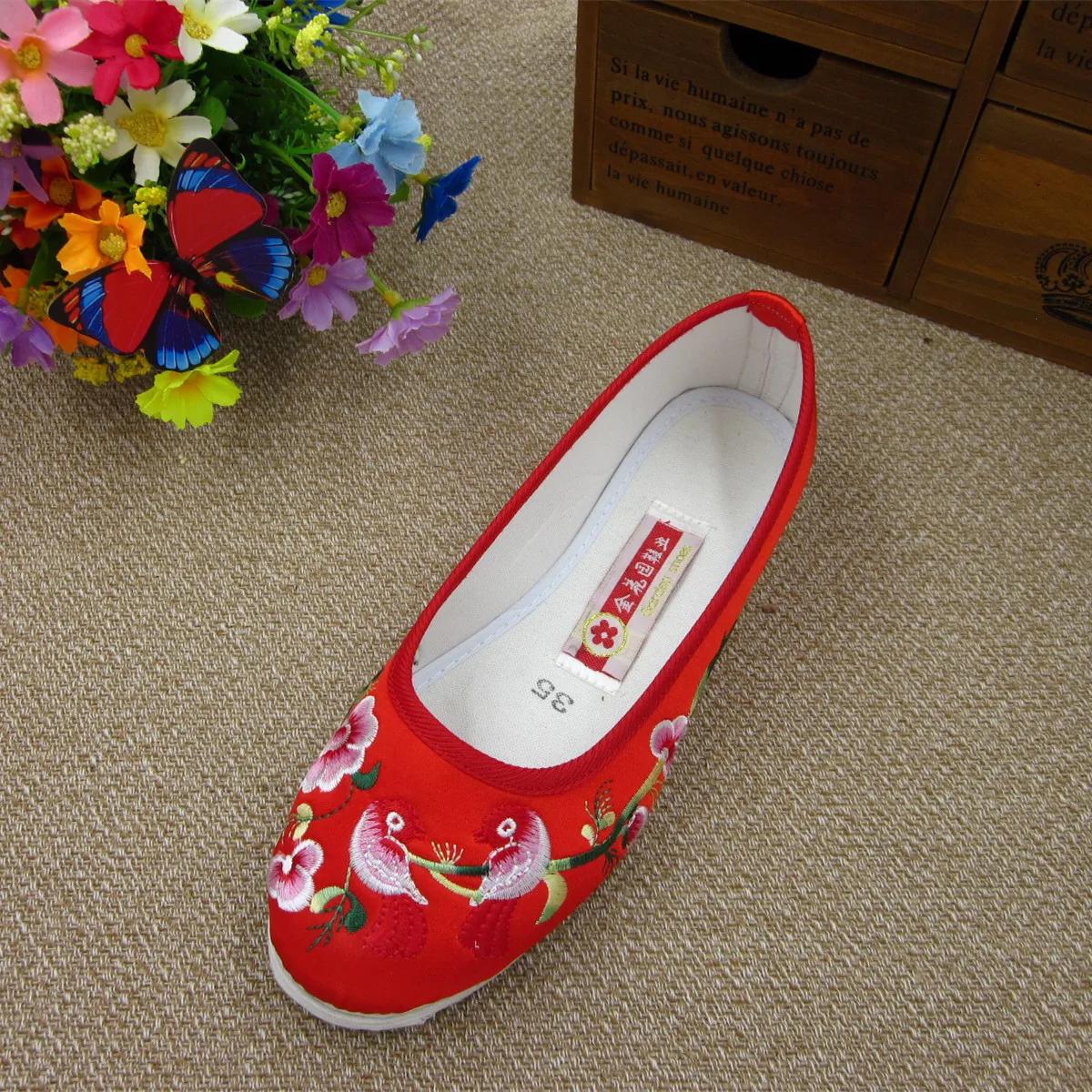 

Maogu женские туфли на плоской подошве весна-лето 2024 модные лоферы мокасины женские китайские тканевые туфли для женщин этнический стиль вышитые красные 40 красный