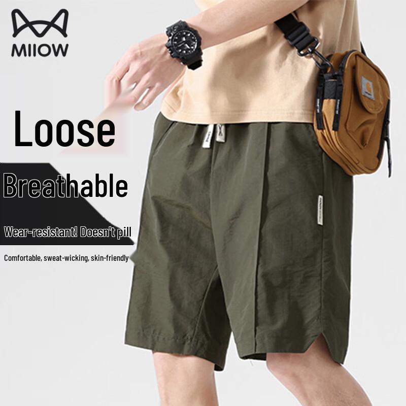 MiiOW Men s Ice Silk Quick-Dry Sports Shorts 4XL