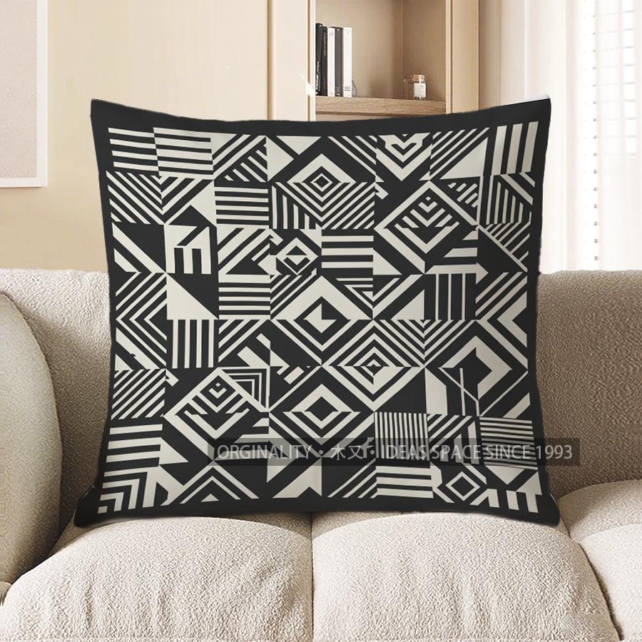2D Geometric Pattern Black And White Pillow Covers Pattern Cushion Cover Suitable For Sofa Bedroom Car Pillow Cover