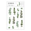Stickers Flowers Leaves Plants PVC Stickers Lable Transparent PET Stickers For Scrapbooking Diary Journal Decorative DIY Materia
