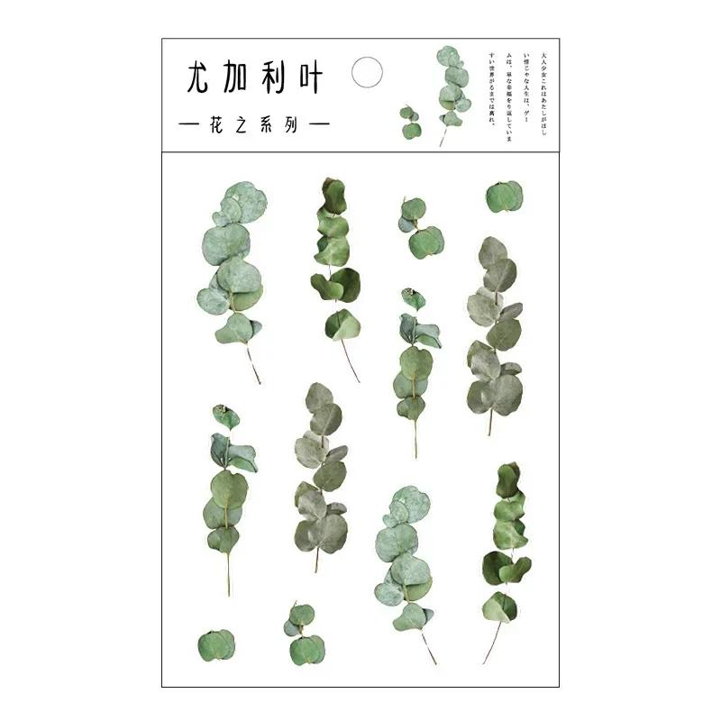 Stickers Flowers Leaves Plants PVC Stickers Lable Transparent PET Stickers For Scrapbooking Diary Journal Decorative DIY Materia