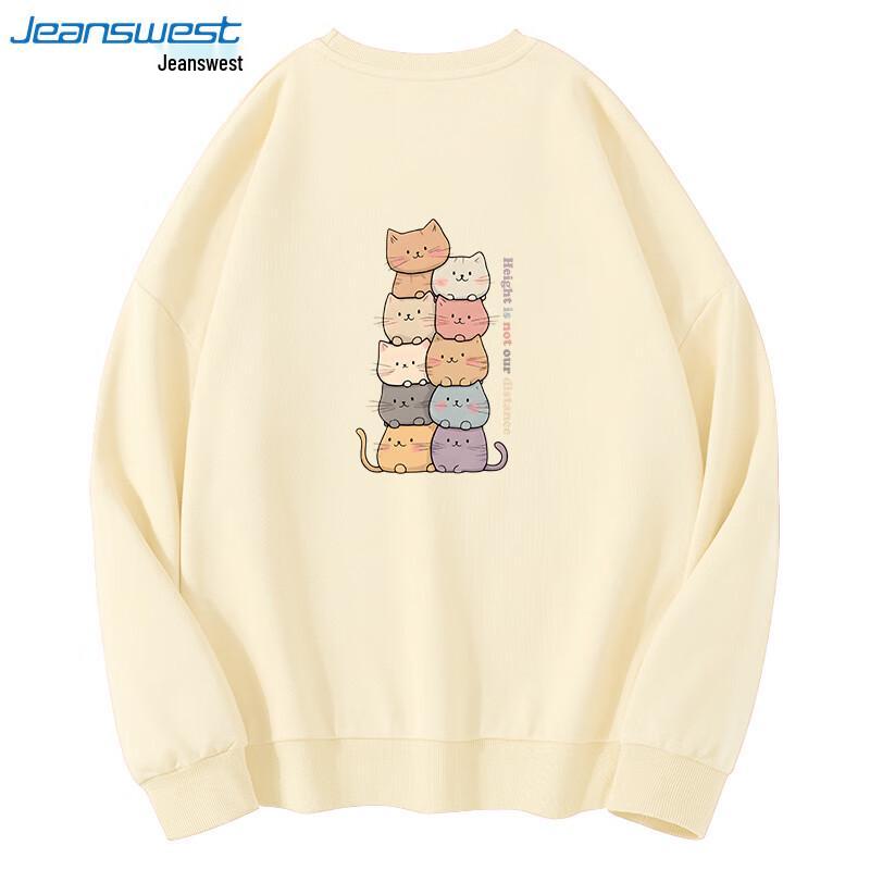 Jeanswest Women's Fun Print Loose Fit Round Neck Sweatshirt