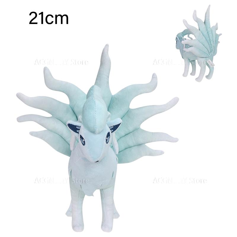 45 Styles Plush Toy Caterpie Fuse Gyarados Garchomp Shinx Alolan Ninetales Mewtwo Lucario Torterra Stuffed Toys Gifts