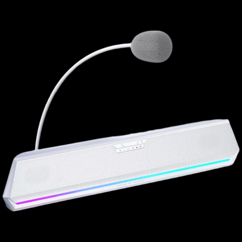 

Edifier HECATE G1500bar 7.1 Gaming Speaker (CN version)