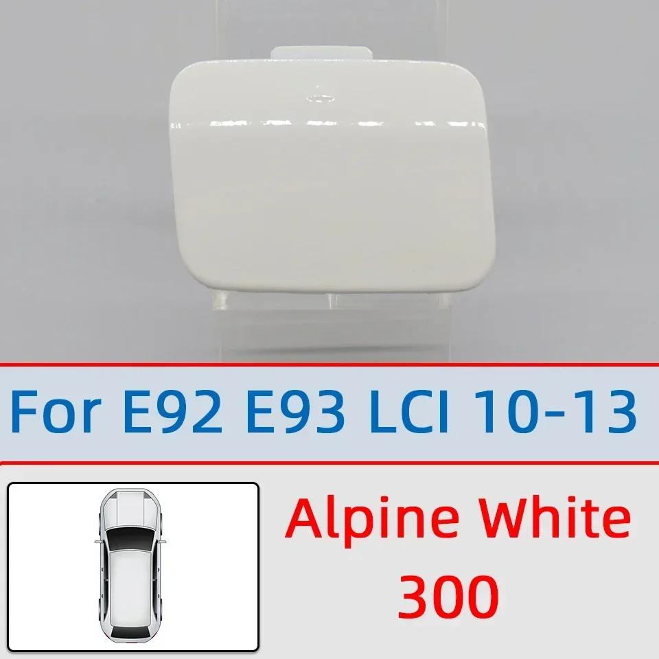 For BMW 3 E92 E93 LCI 2006-2013 M SPORT Car Rear Bumper Tow Hook Eye Cover Cap 51127893147 51127161497 51127256109
