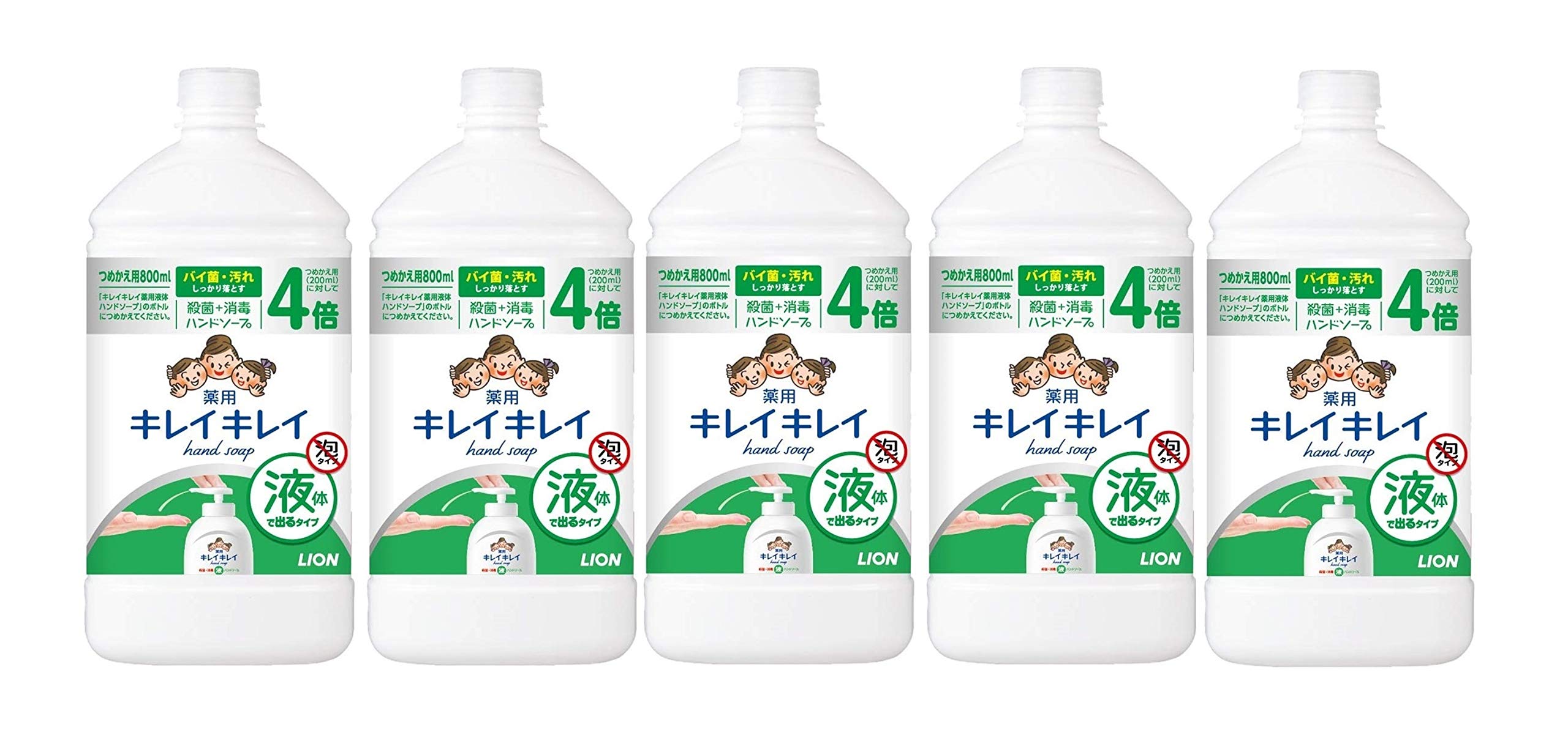 

KireiKirei Medicated Liquid Hand Soap Refill Extra Large Citrus Fruity x 5 Piece Set