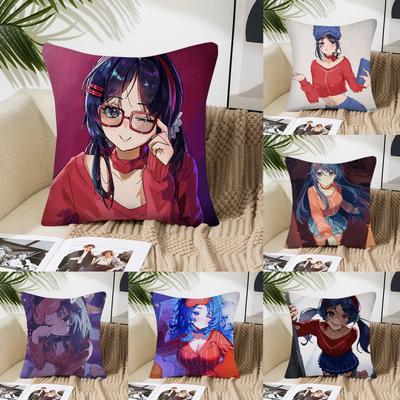 Anime Schlafen Mita Kissenbezug Quadratisches Kissen Schlafzimmer Sofa Freizeit Komfort Kissen Auto Wohnzimmer Heimdekoration 40X40