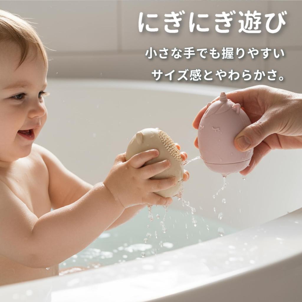 Love My Lil Bath Toy Friends 3-Piece Set, Bath Toy, Shower, Water Gun, Water Play, Baby Bath Toy Friends Animal Design, Ages 3 Months and Up, LM-BT