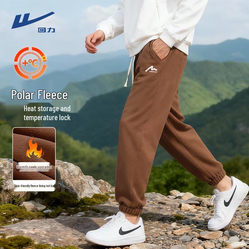 Warrior Men s Double-Sided Fleece Joggers 4XL