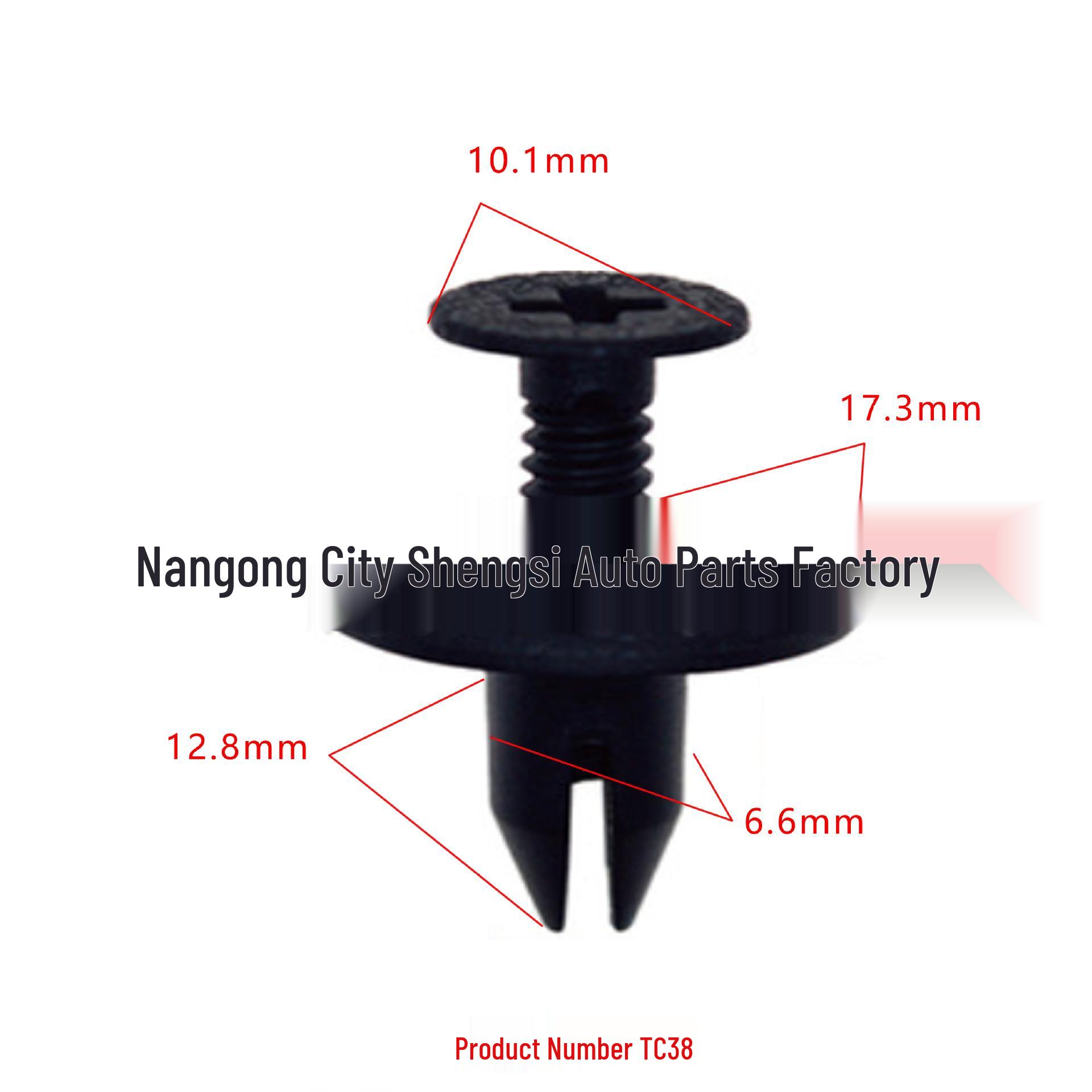 

Ford Car Trunk Mudguard Clip Set: Universal Interior Trim Accessories 10000