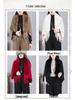 Women's Korean Style Knitted Batwing Sleeve Tassel Cloak with Fur Collar - Autumn/Winter 2025