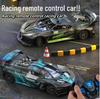 RC Racing Children's Remote Control Car - Four-Way Rechargeable High-Speed, Durable Model Toy for Boys