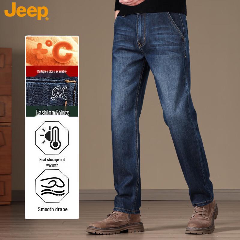 JEEP Men's Tencel Lyocell Straight Jeans