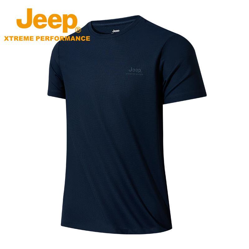 Jeep Men's Quick-Dry Breathable Performance T-Shirt