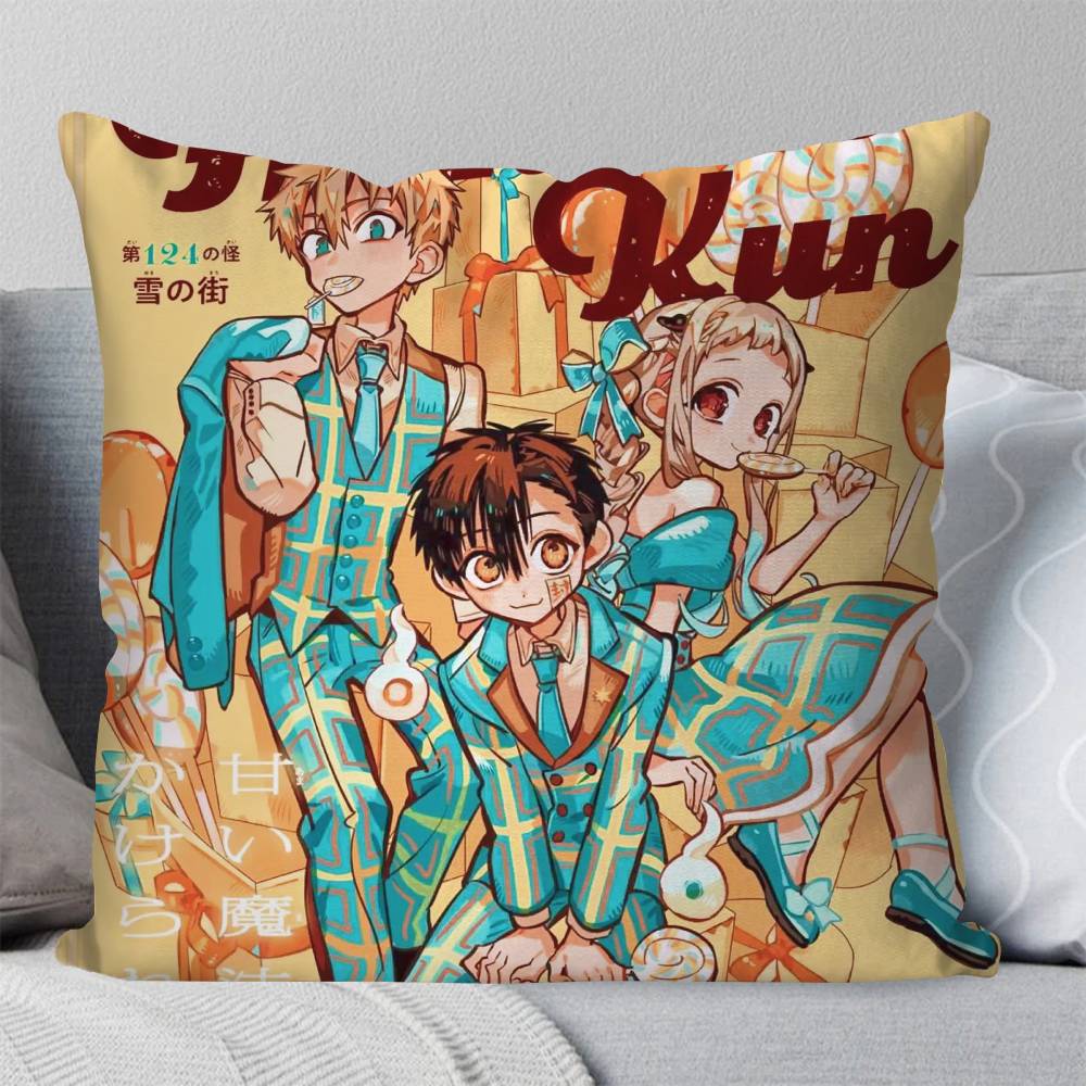 Anime Toilet BBound HHanako Kun Pillow Case Fashion Square Pillowcase Bedroom Sofa Room Ins Decoration Leisure