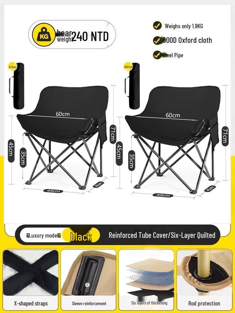 Portable Outdoor Folding Chair: Sturdy, Durable Stool for Camping, Fishing & Beach with Backrest