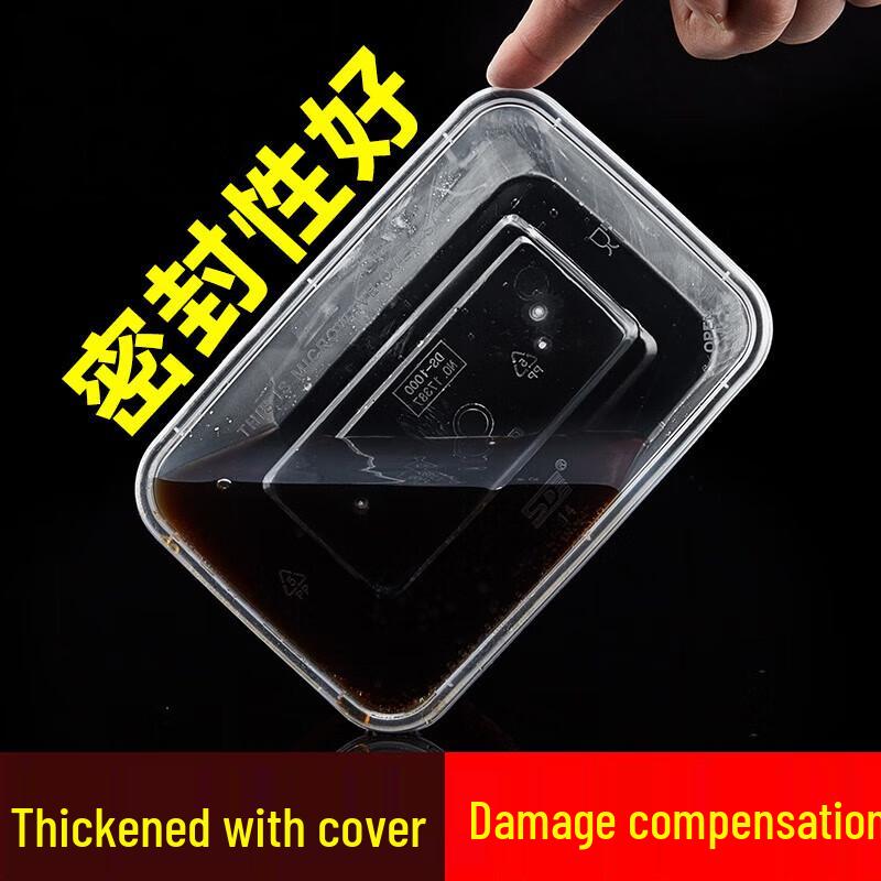 Disposable Rectangular Food Container